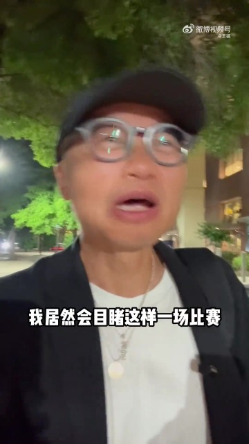 PG电子登录入口-解说：我被老詹打服了 原以为火箭能到西决 什么神仙都救不了火箭